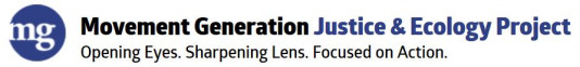 movement generation logo
